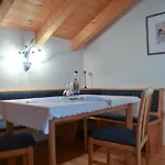 Apartmanhotel Restaurant Alpenhof 3*