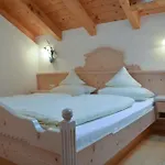Restaurant Alpenhof Apartmanhotel Übersee
