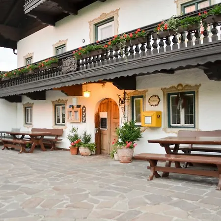 Restaurant Alpenhof Aparthotel 2*