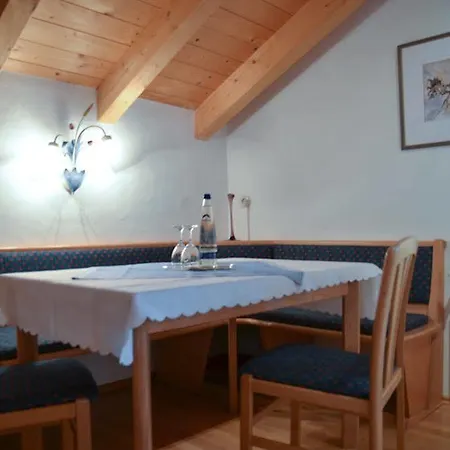 Aparthotel Restaurant Alpenhof 3*